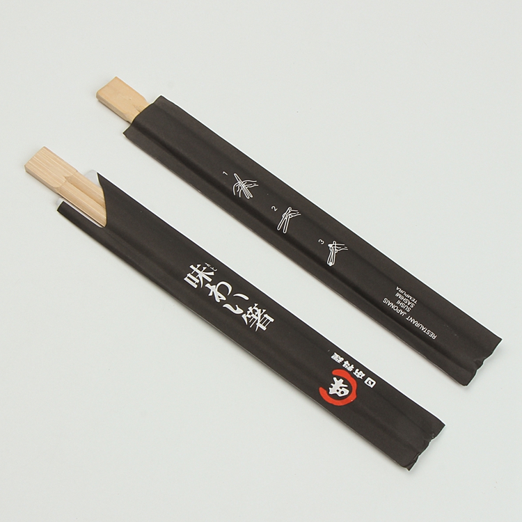 XIAMEN HAOLIYUAN BAMBOO PRODUCTS CO.,LTD. – taza de café 3