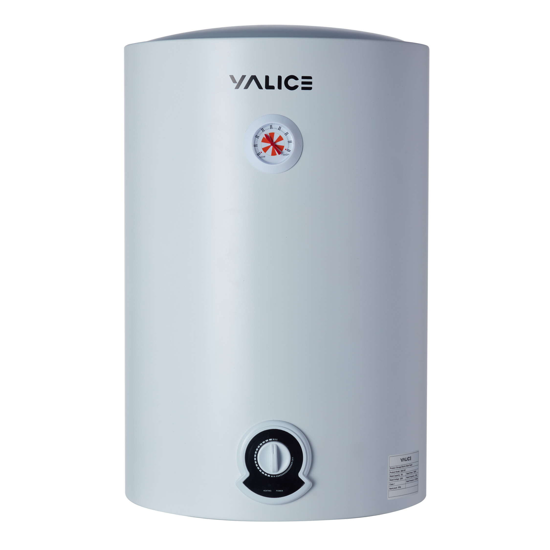 Guangdong Yalice Electric Appliances Co., Ltd. – microondas compacto 1