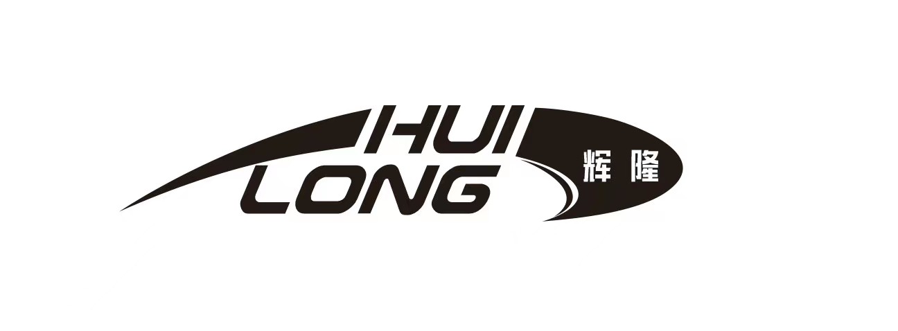 TongCheng HuiLong Sports articles Co.Ltd