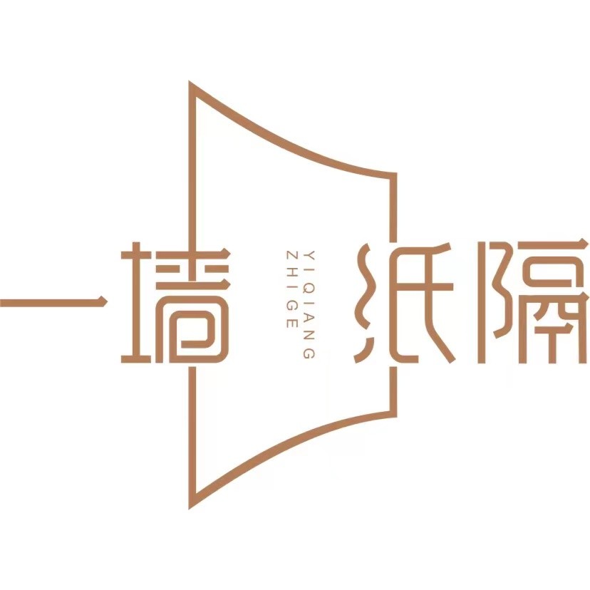 YANTAI GUANGMING COLOUR PRINTING & PACKING CO., LTD