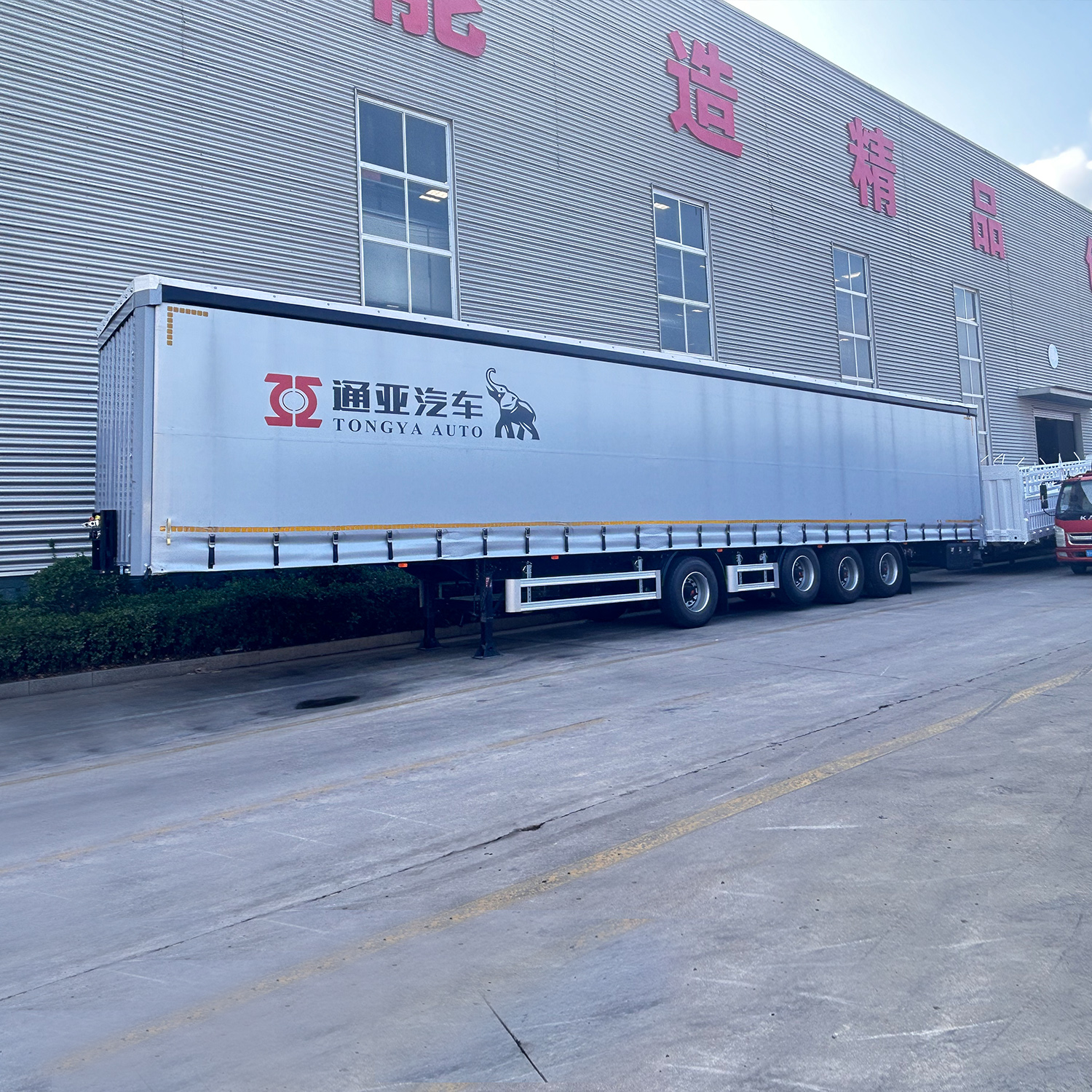 TONGYA AUTOMOBILE CO.,LTD – cadena de bicicleta 1