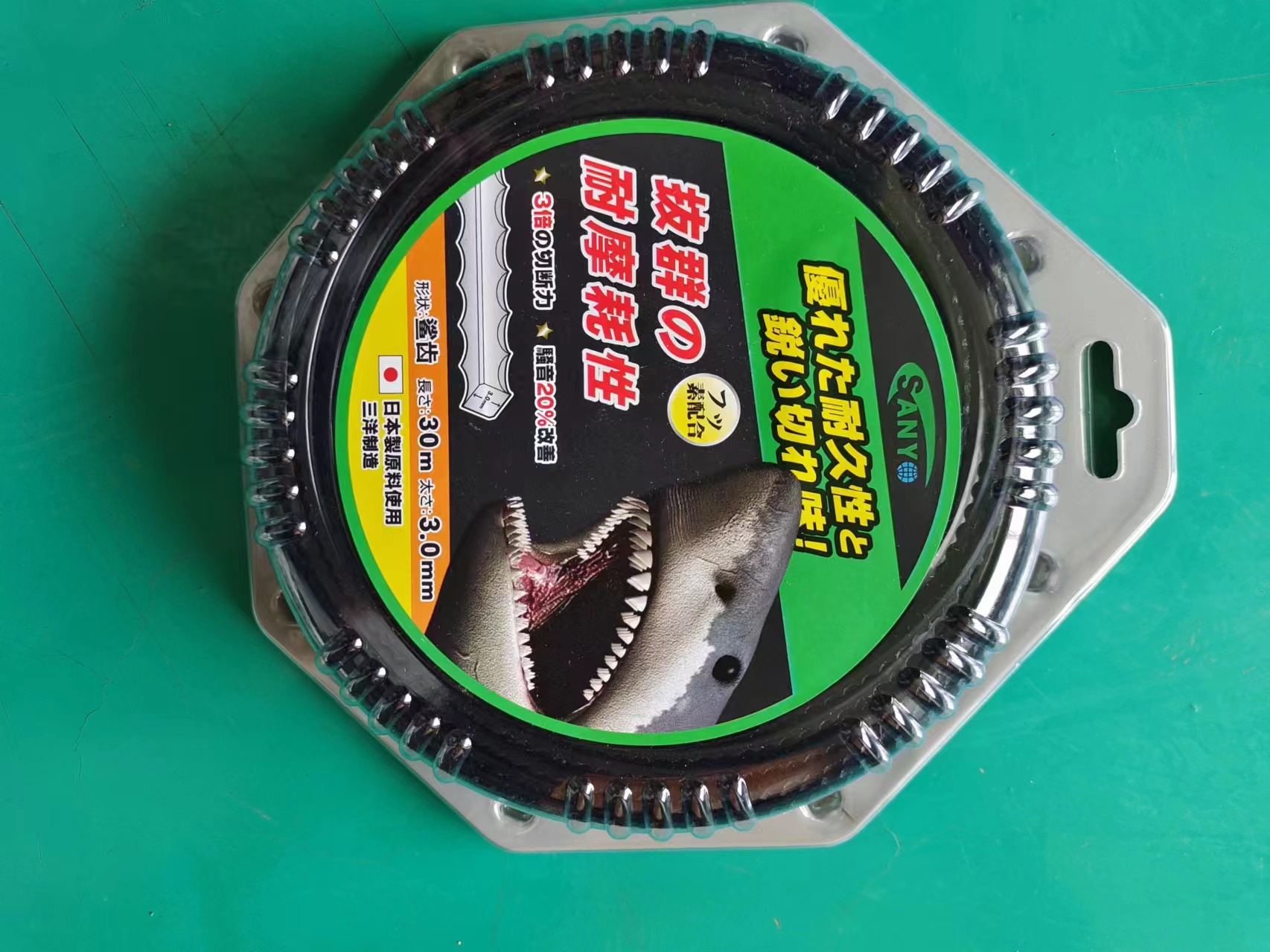 Sanyo high quality trimmer line