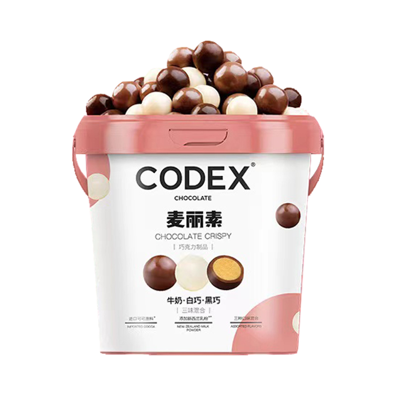 Codex chocolate limited – colchoneta de yoga 4