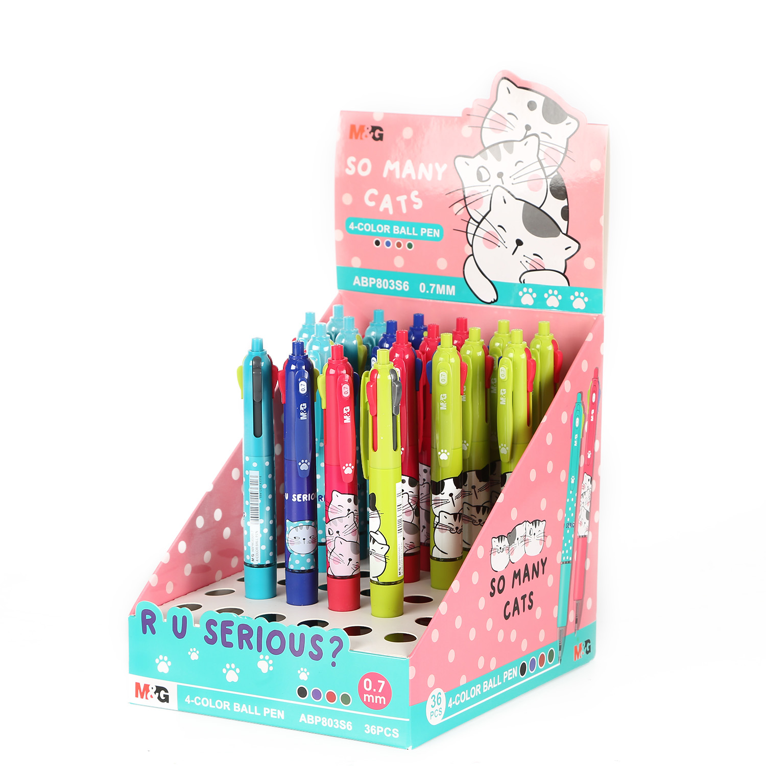 Shanghai M&G Stationery Inc. – carpeta de cartón 4