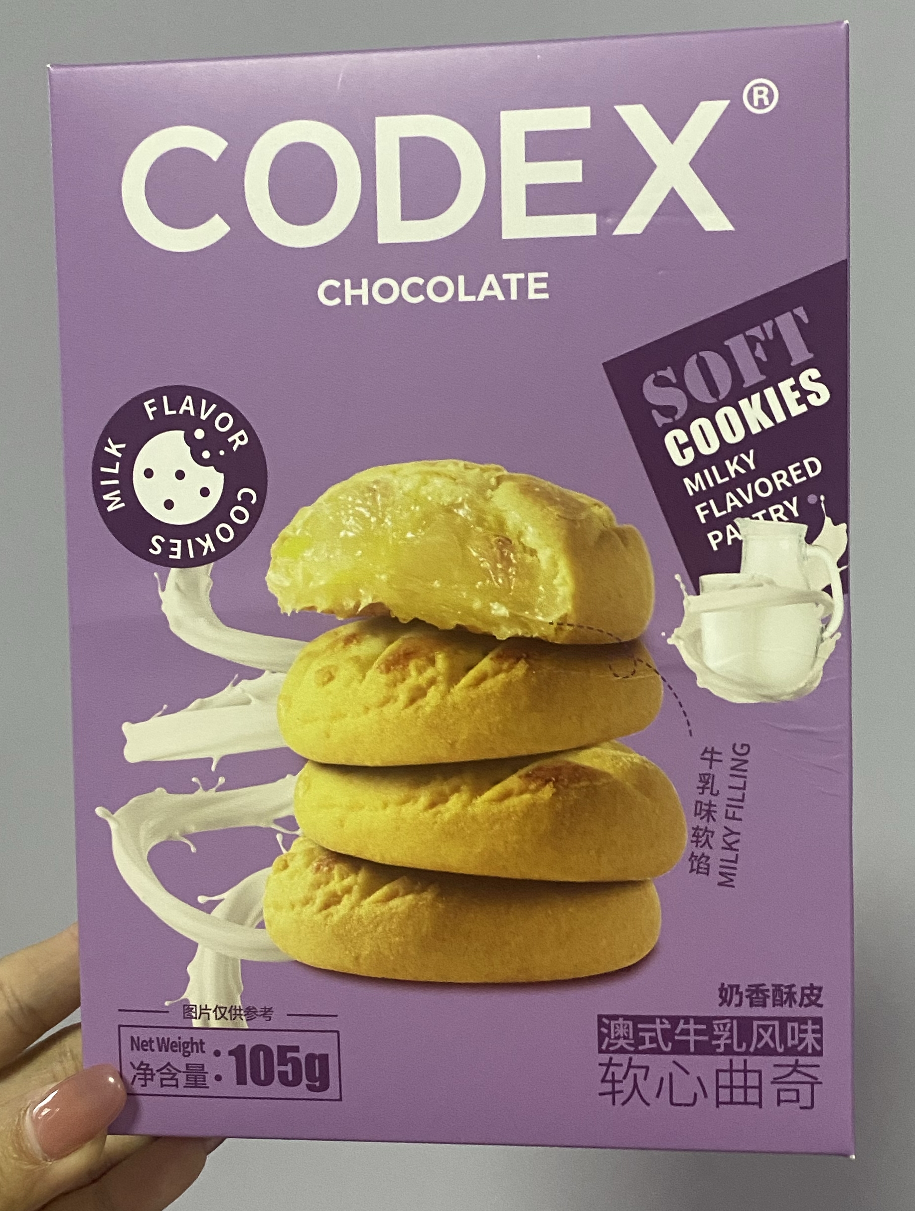 Codex chocolate limited – bicicleta de montaña 3