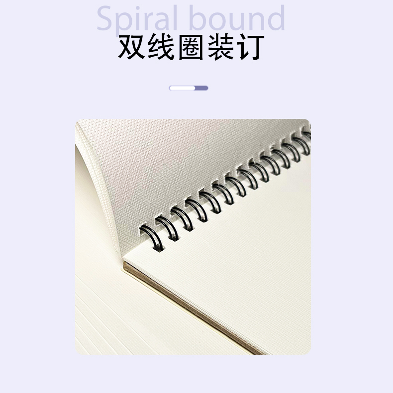 SHANGHAI RANCHAO INDUSTRIAL CO.,LTD – papel de copia 3
