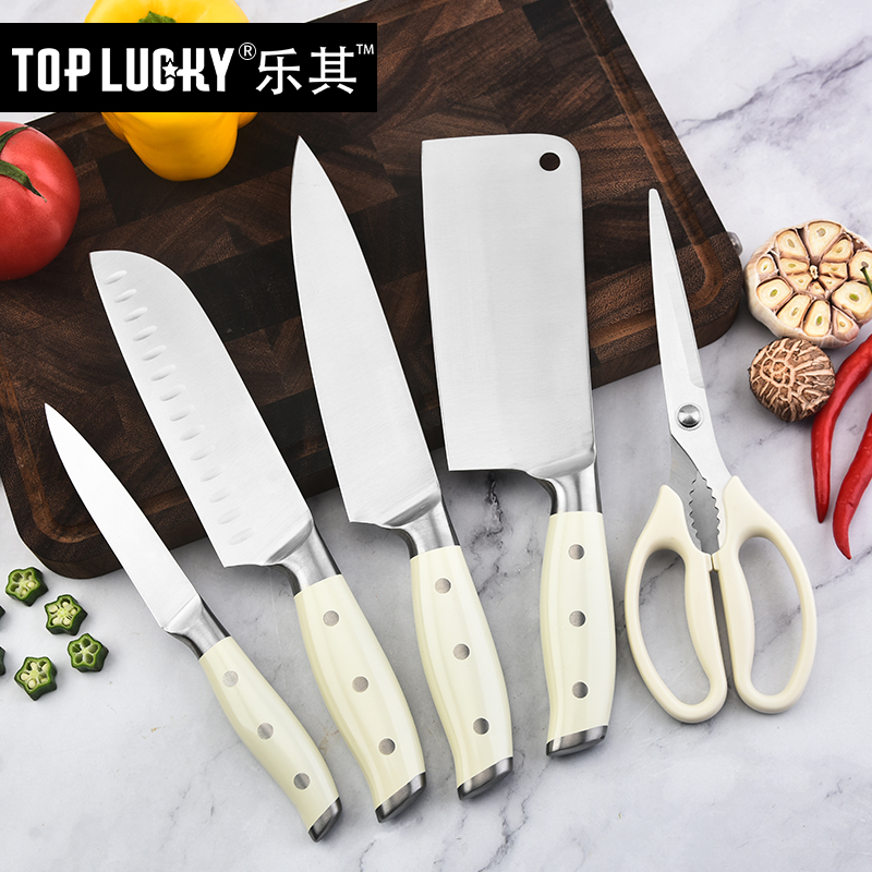 Kitchen knife