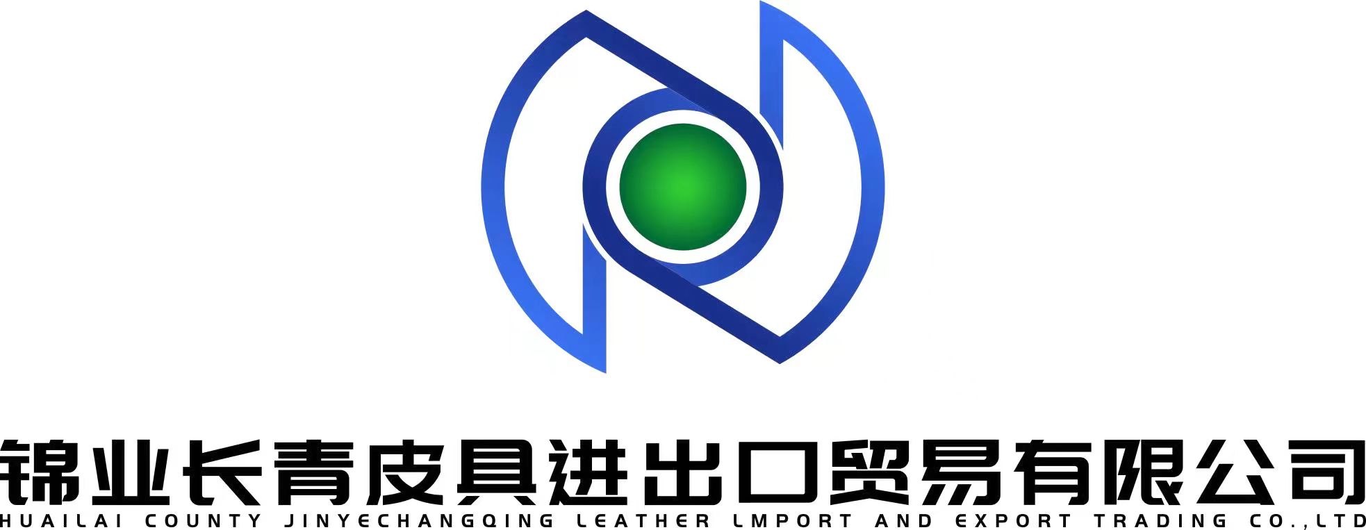 Huailai County Jinye Leather Co.,Ltd.