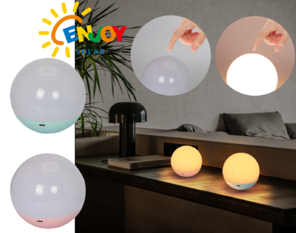 LED Touch Lamp