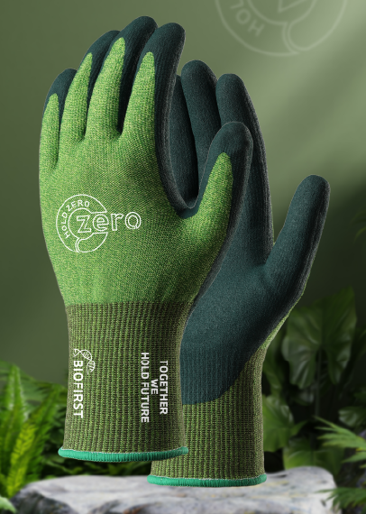 SQG SAFETY HI-TECH CO., LTD – arandela metálica 4