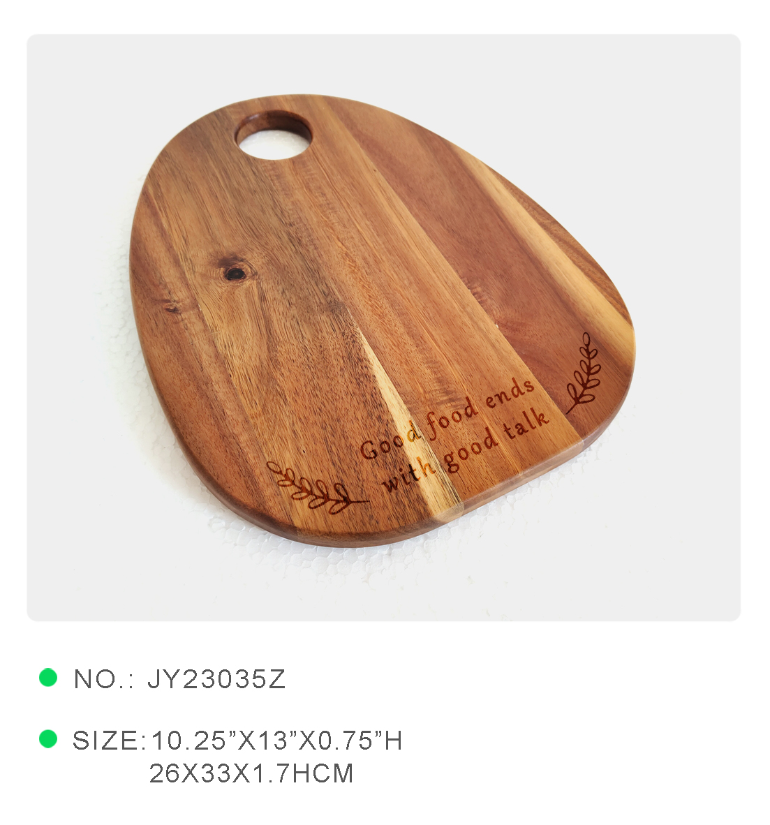 wood cheese board