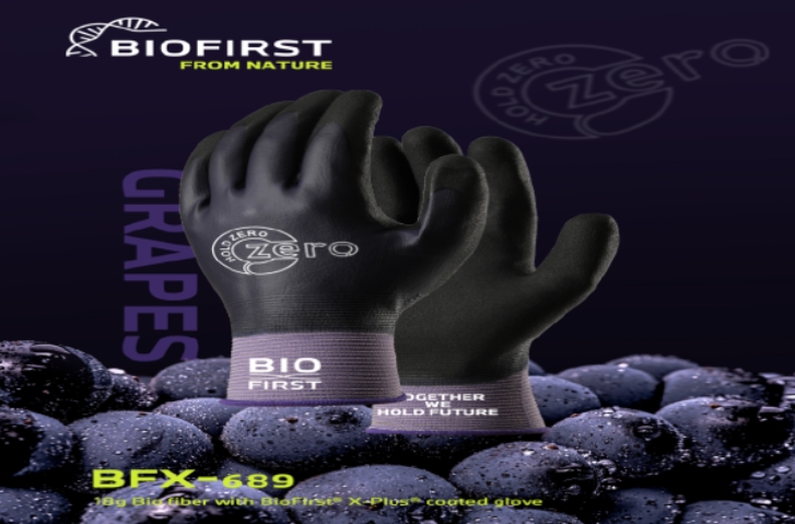 SQG SAFETY HI-TECH CO., LTD – clavo de hierro 2