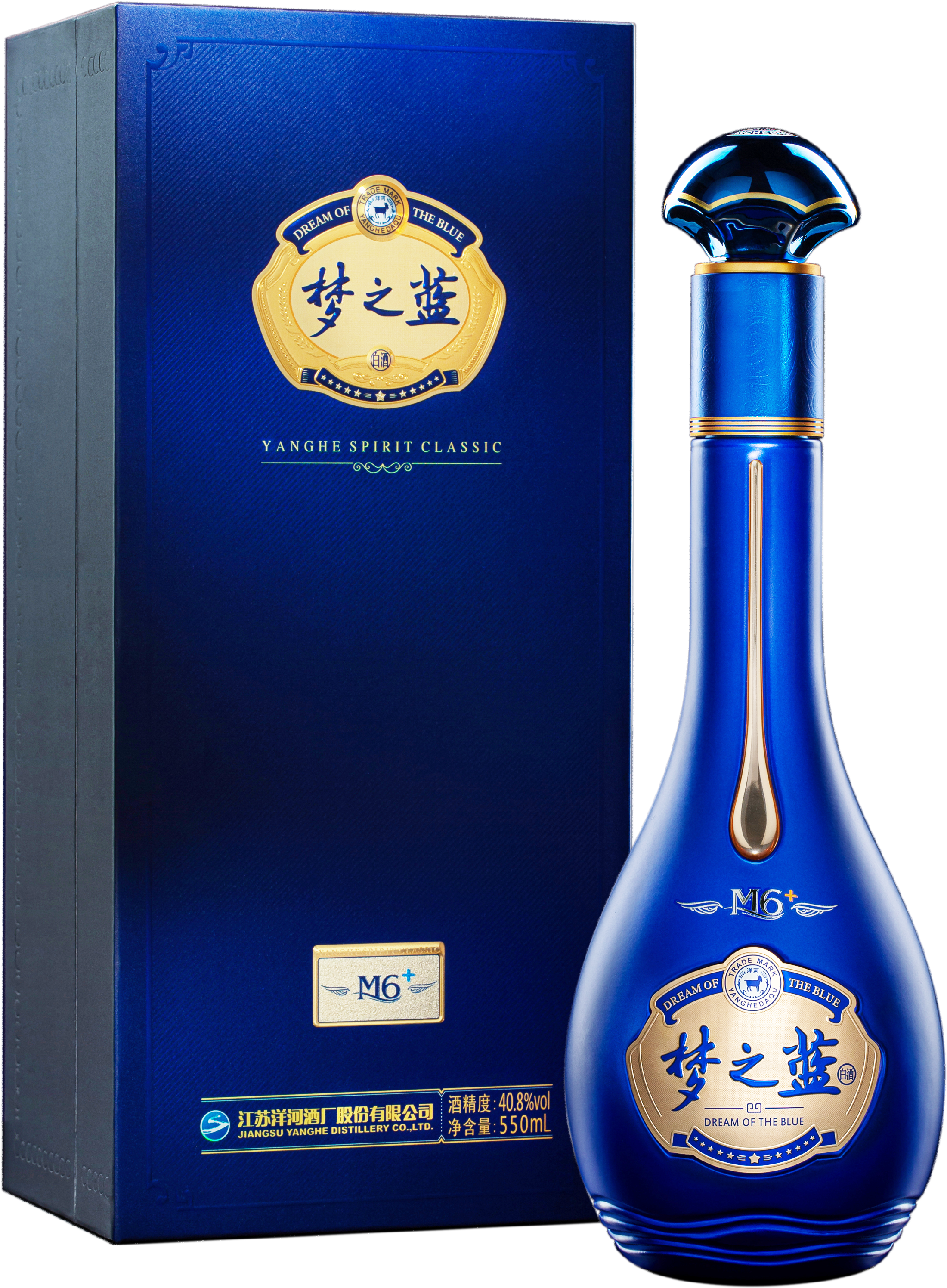 JIANGSU YANGHE DISTILLERY CO.,LTD. – bicicleta de montaña 3