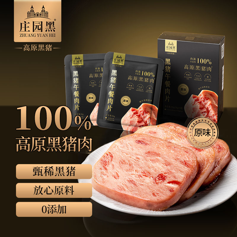 SICHUAN GOLDKINN INDUSTRIAL GROUP CO., LTD. – raqueta de tenis 2