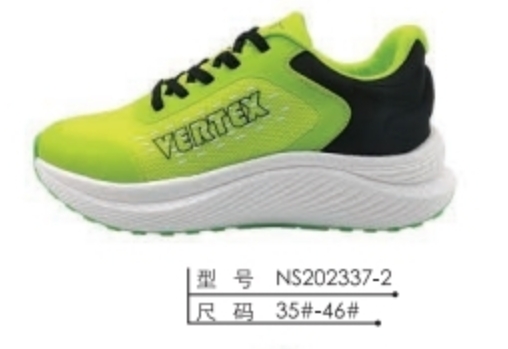 XIAMEN NUOYANG IMPORT AND EXPORT CO., LTD – ropa deportiva 4