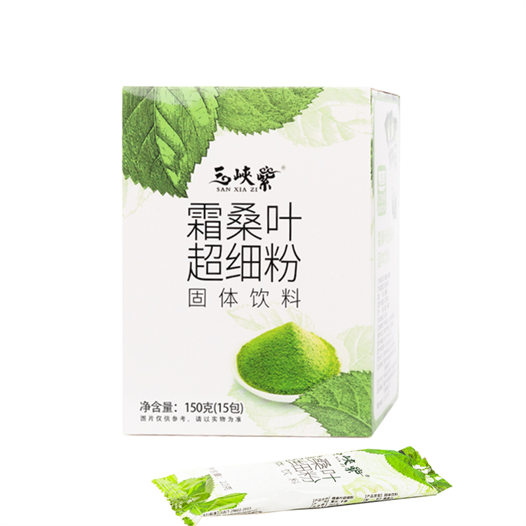 Chongqing Kuncheng agricultural technology Co., LTD – colchoneta de yoga 4