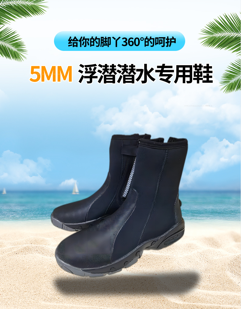 stream trekking shoes