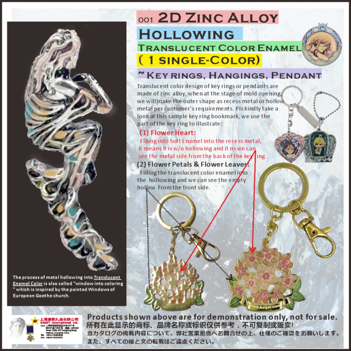 Zinc Alloy Metal with Hollowing into Translucent Enamel Color