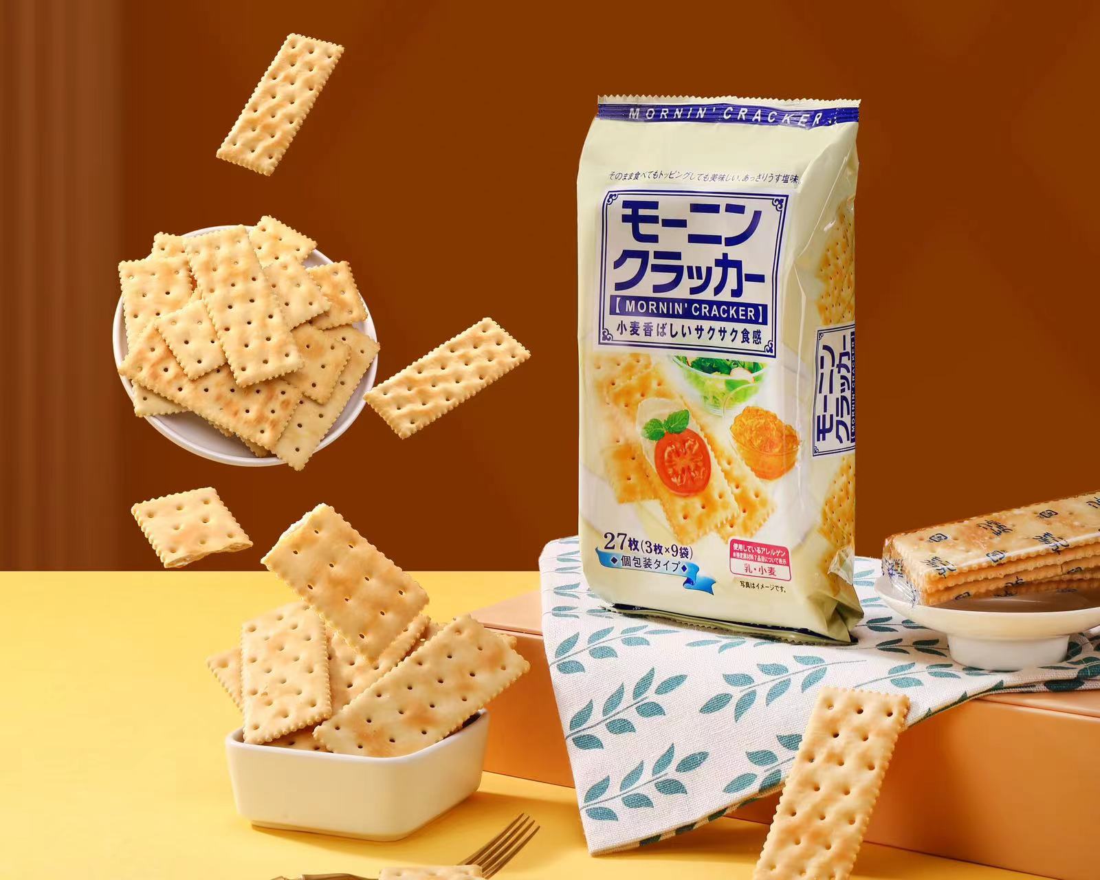 NINGBO JILIDA FOOD CO.,LTD – raqueta de tenis 2