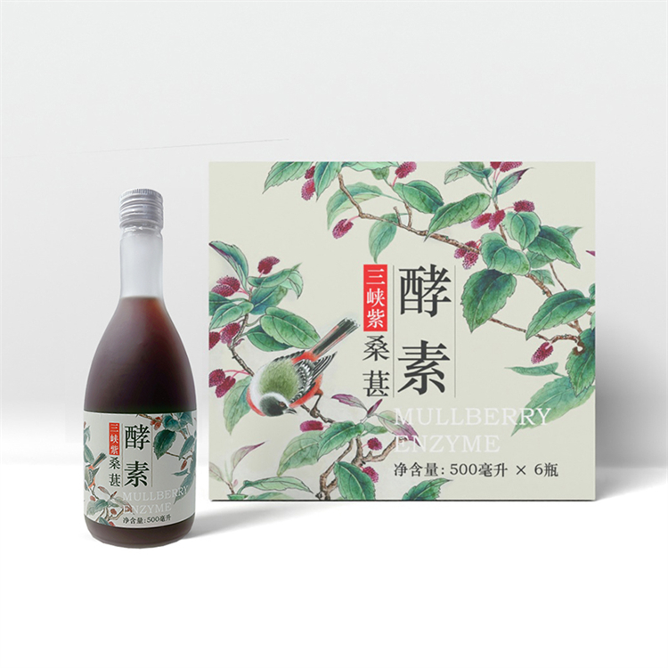 Chongqing Kuncheng agricultural technology Co., LTD – raqueta de tenis 2