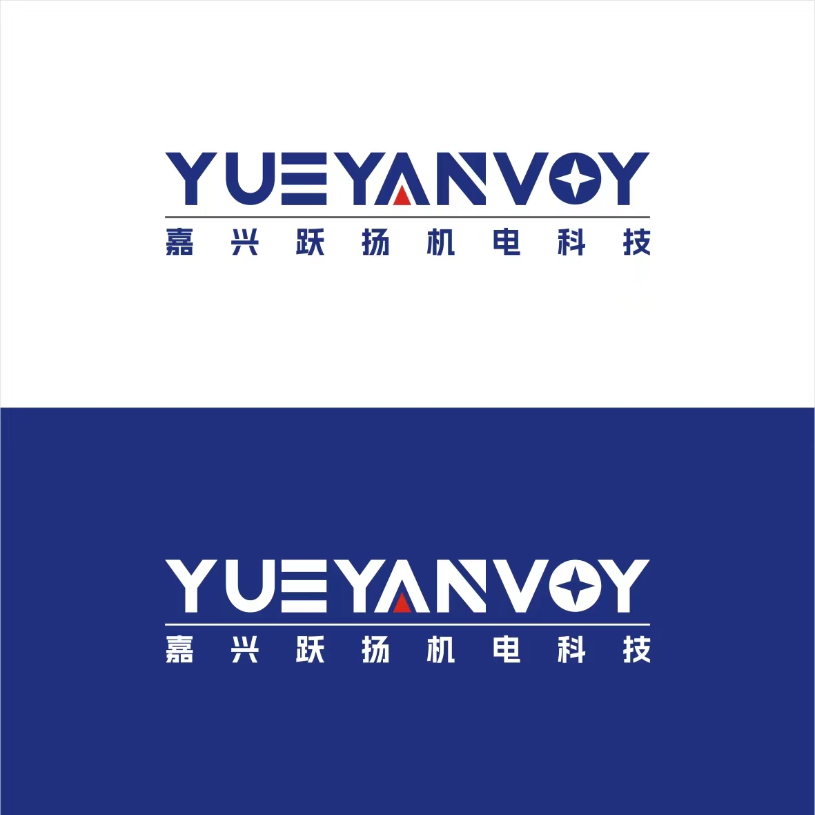 Jiaxing Yueyang Machinery & Electrical Technology Co., Ltd.