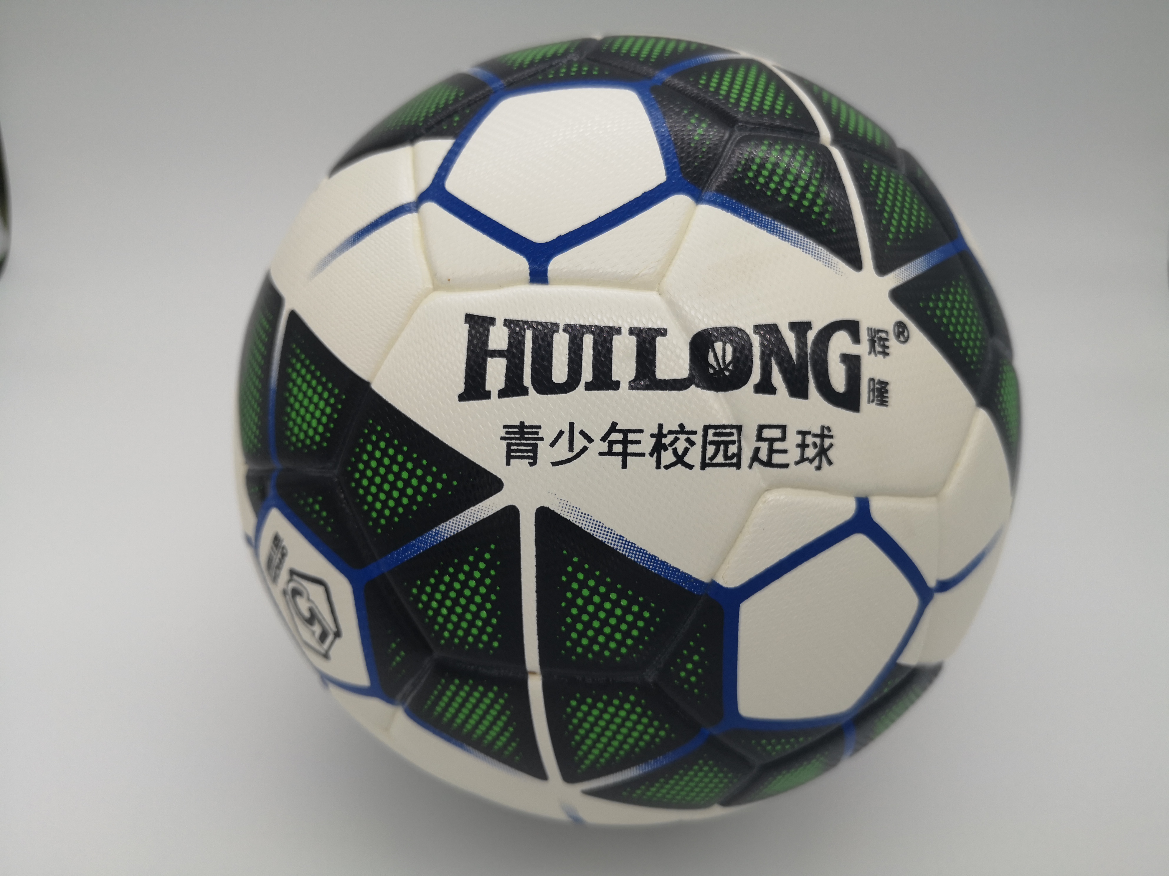 TongCheng HuiLong Sports articles Co.Ltd – raqueta de tenis 2