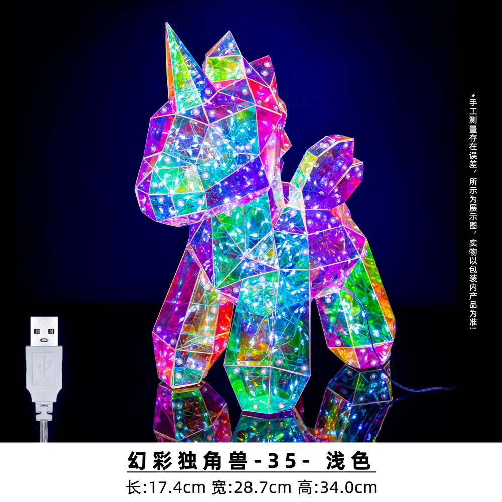 Xuzhou Dekerui Trading Co., Ltd – Christmas present 2