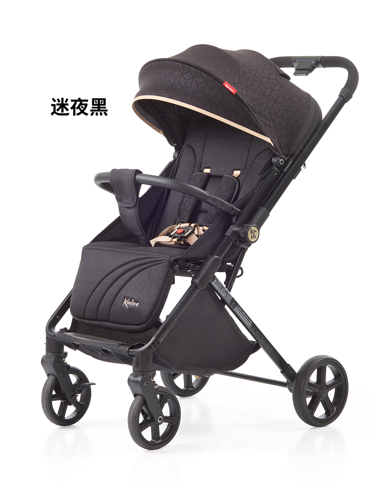 Ningbo ruihao Baby Products Co.,Ltd – children's ride 2