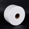 Disposable mask industrial non-woven fabric