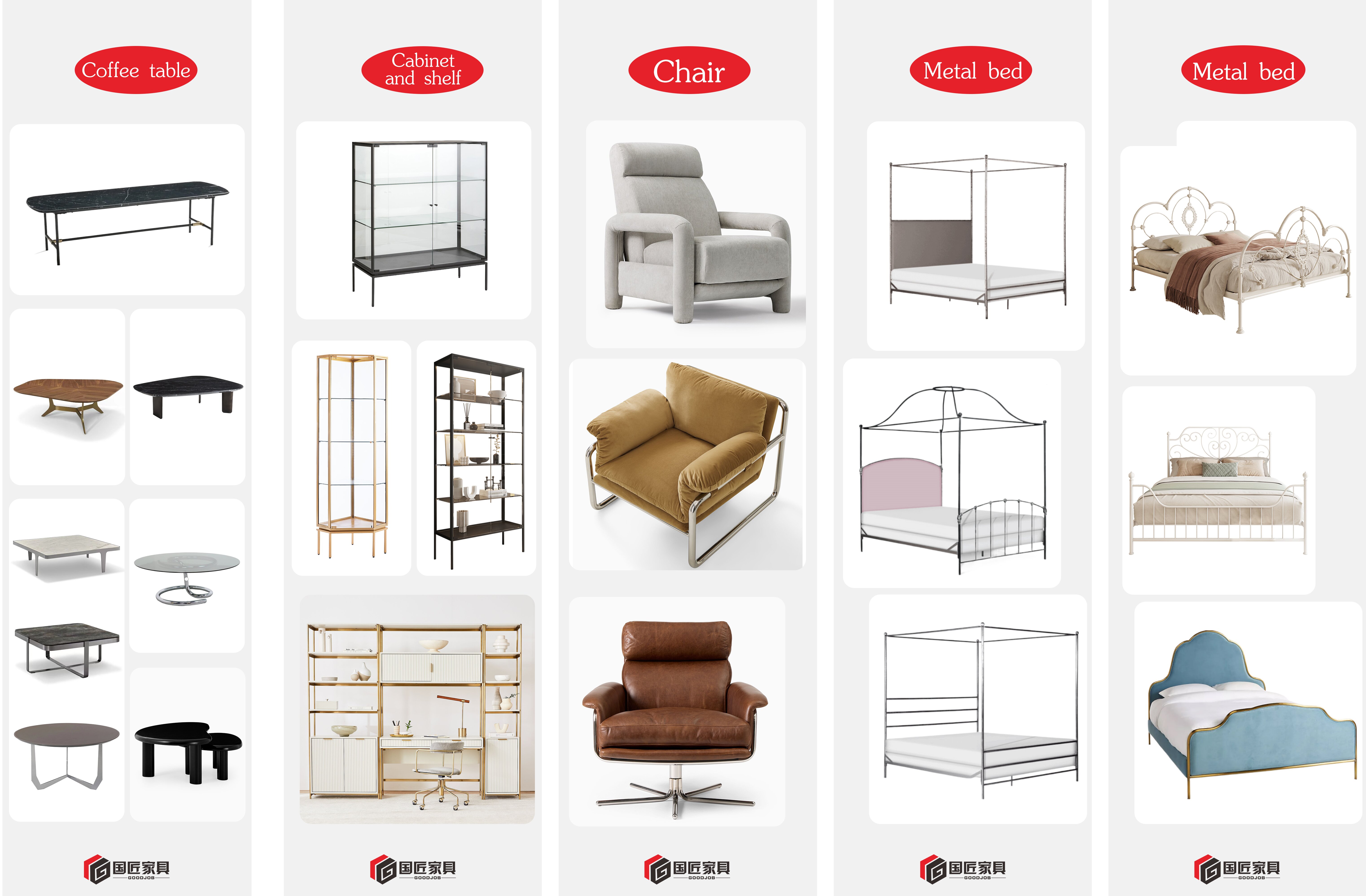 Huizhou Guojiang Furniture Manufacturing Co., Ltd. – iron furniture 3