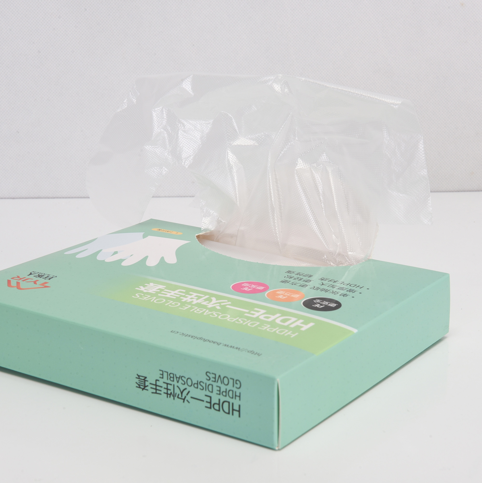 New household kitchen products biodegradable plastic disposable gloves