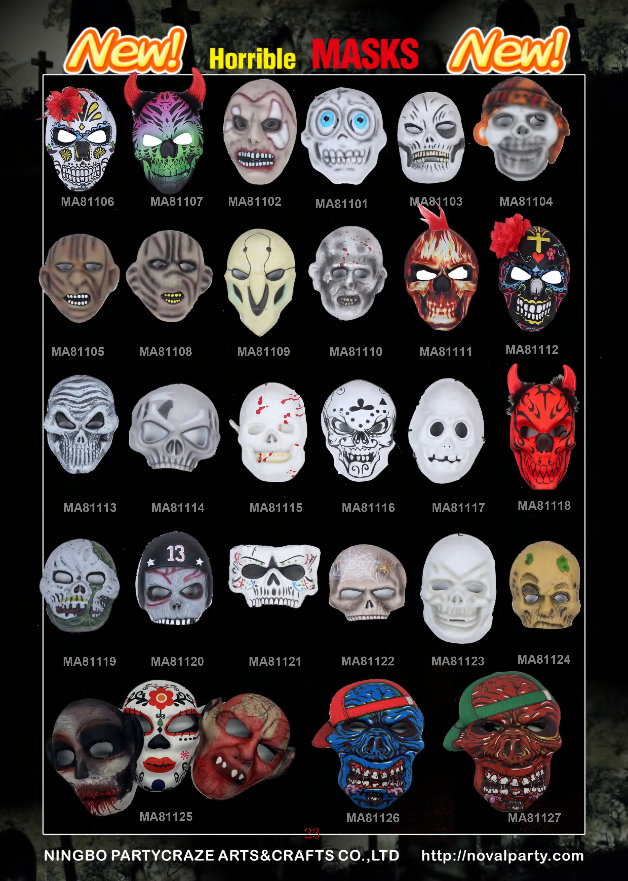 Halloween Horror Masks