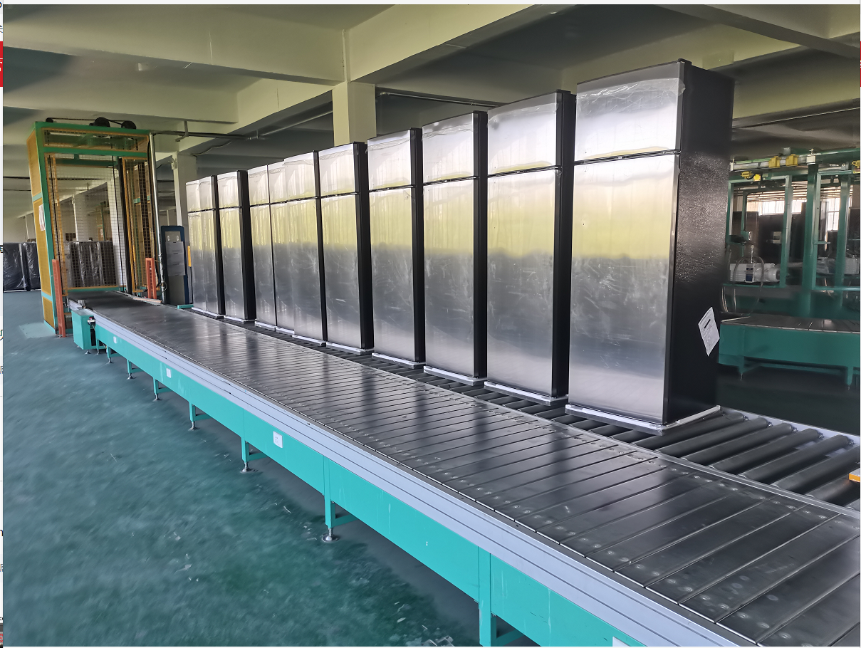 Hefei Nice Smart Electrical Appliances Co., Ltd. – household freezer 2