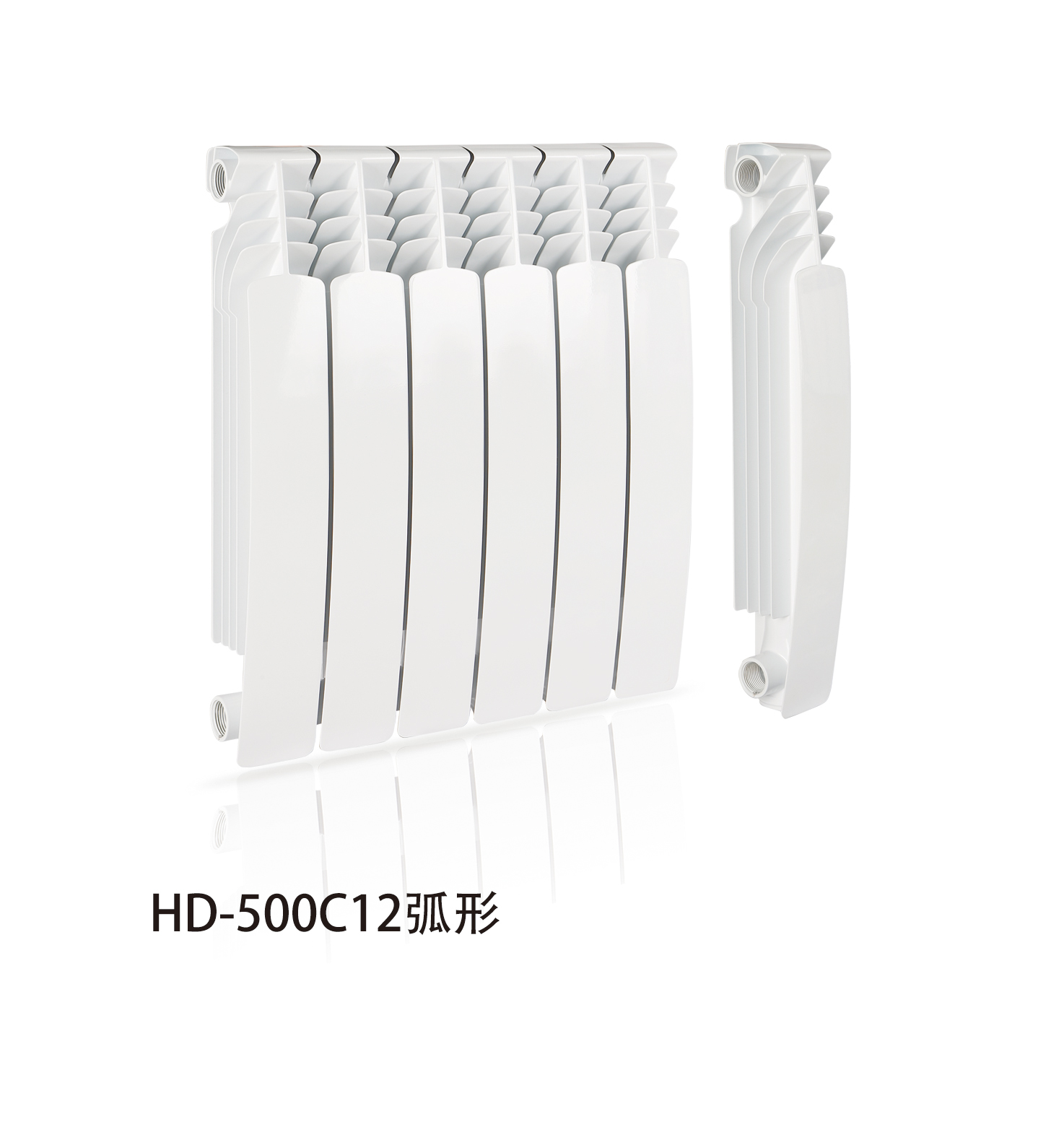 Horgos Huandi HVAC Technology Co., LTD – Cooling equipment accessories 4