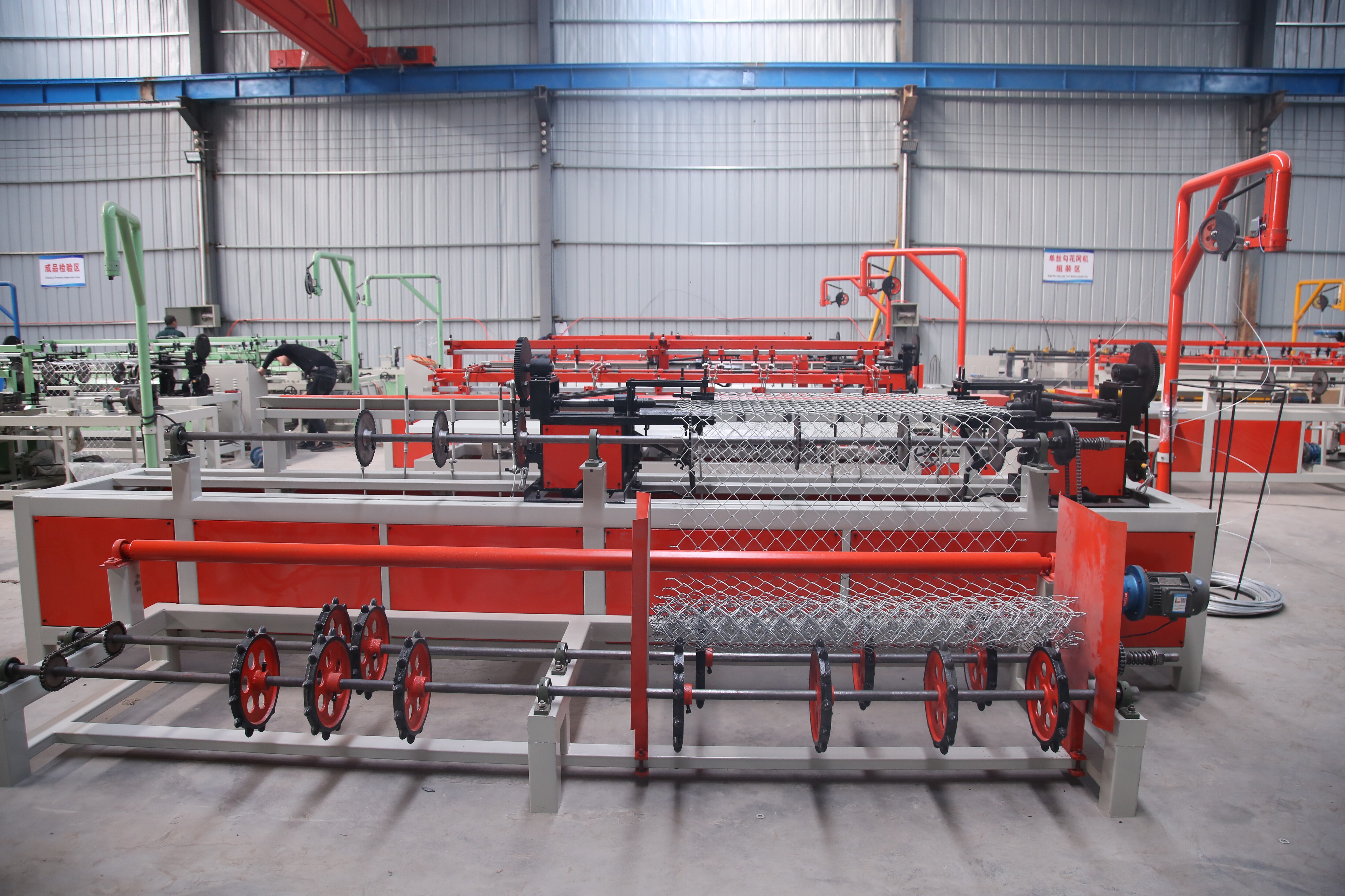 chain link fence machine, diamond mesh machine, full automatic chain link fence machine