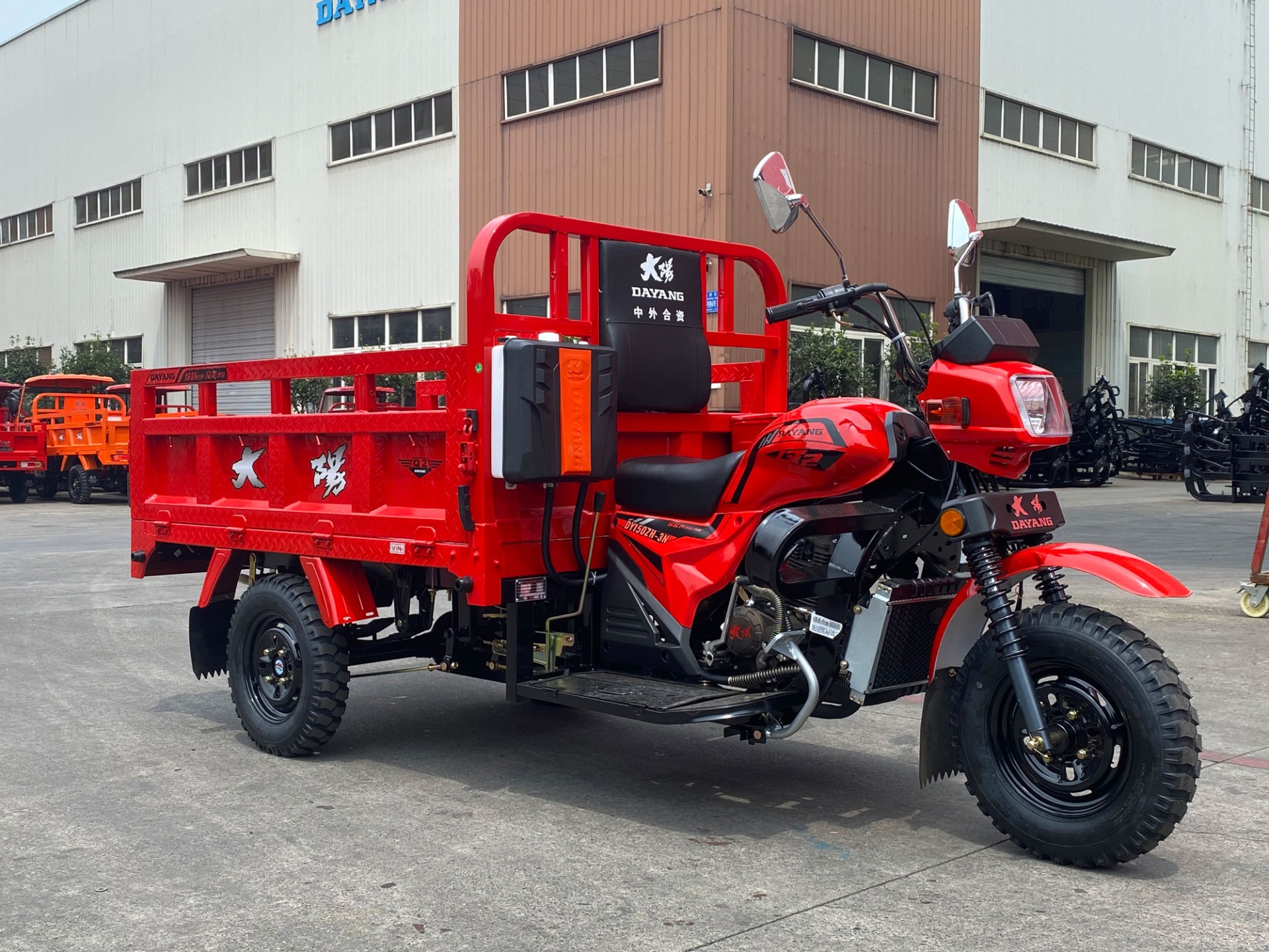 CHONGQING BEIYI VEHICLE CO., LTD – cadena de bicicleta 1