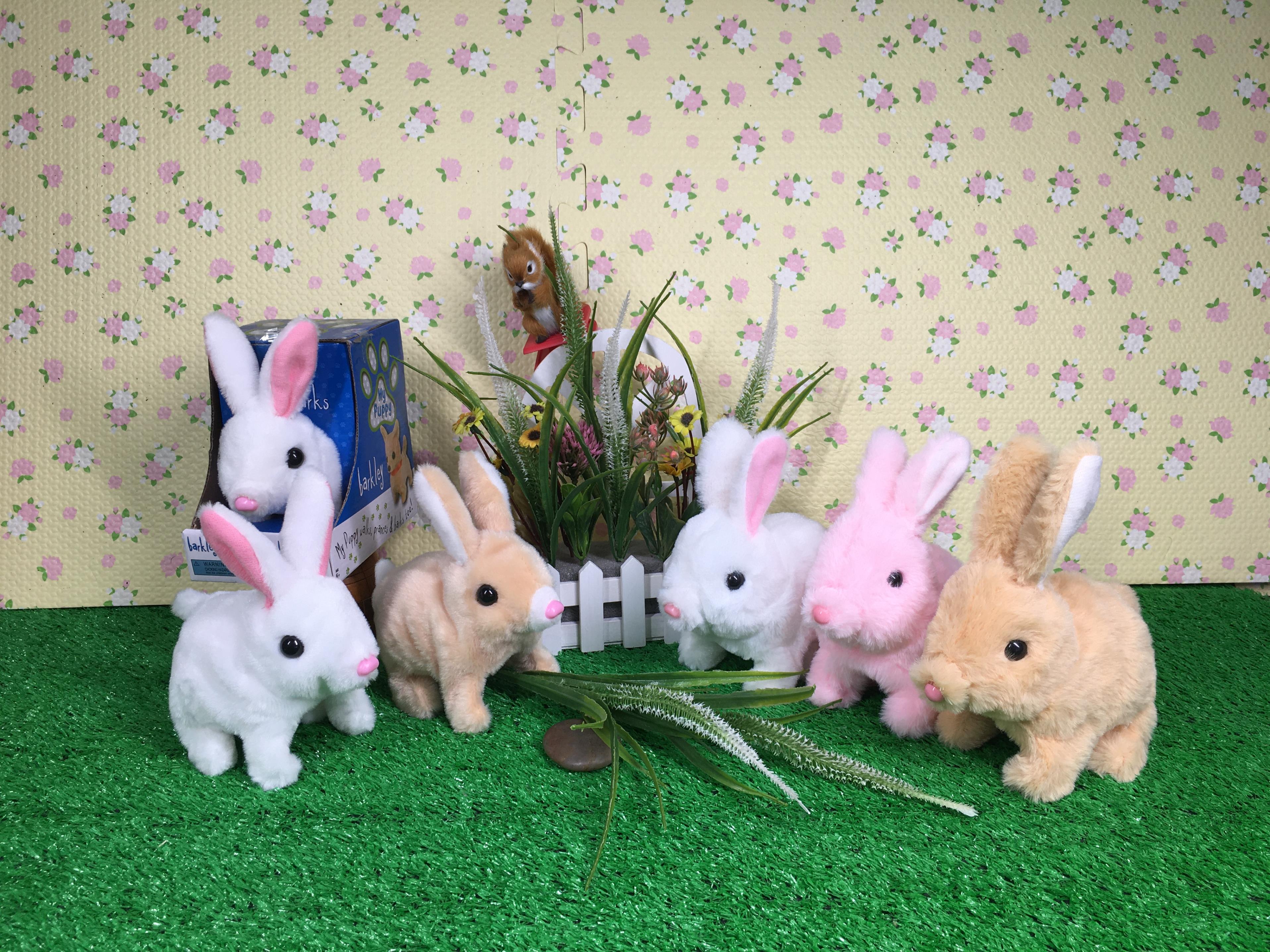 electric animal toys