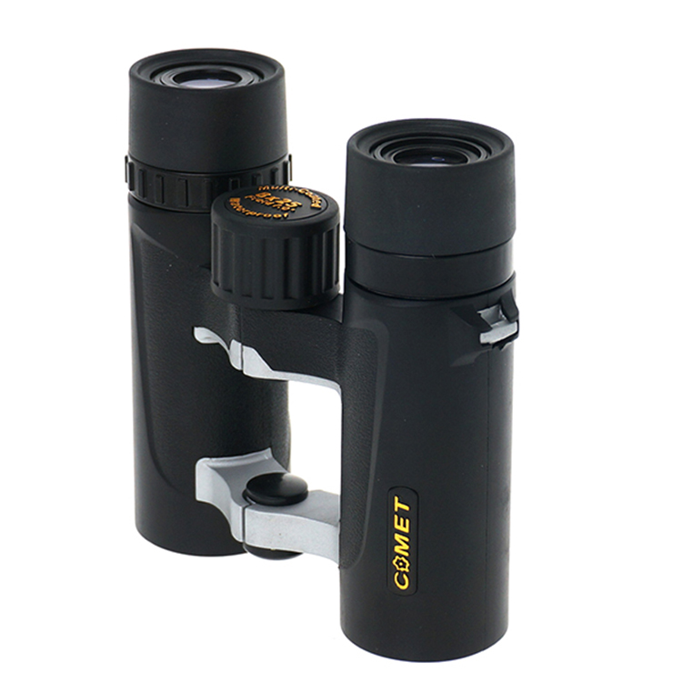 1025 waterproof binoculars