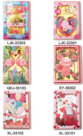 JiLin QianFang Technology Development co.,Ltd – portarretrato 3
