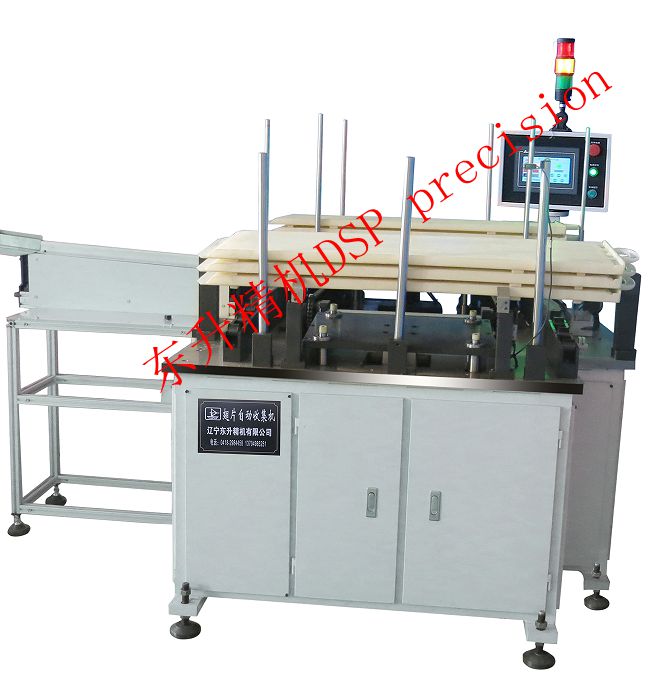 Liaoning Dongsheng Precision Machinery Co.,Ltd – manubrio de aluminio 3