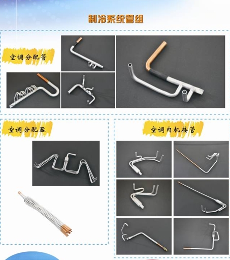 QINGDAO HAIQING MACHINERY CO., LTD – matriz de metal 2