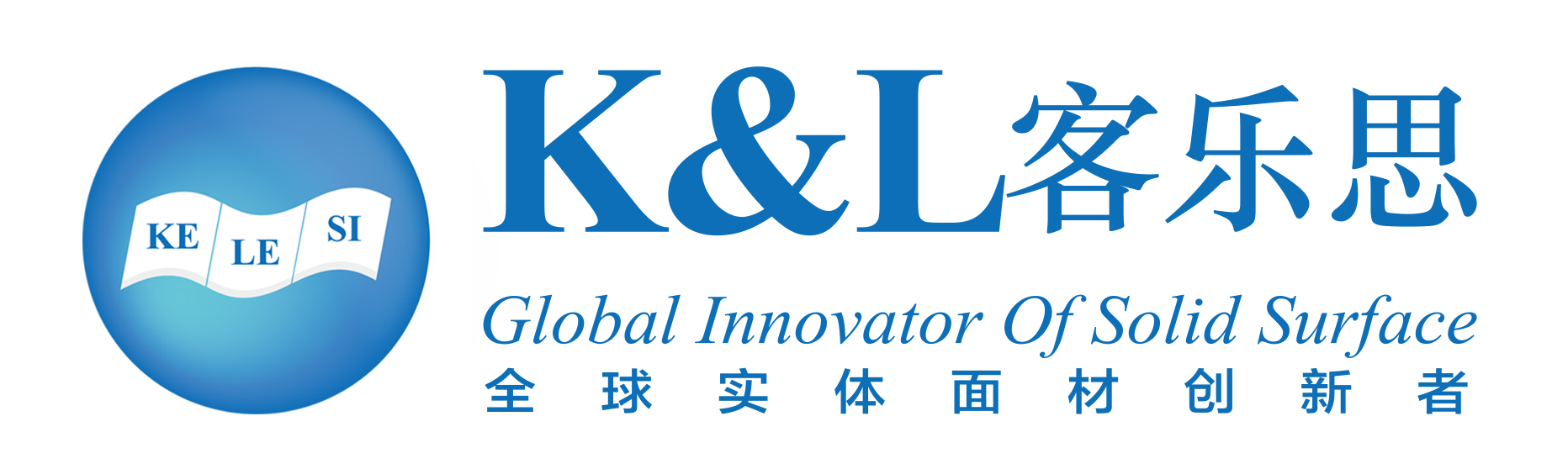 Shandong Kelesi New Material Technology Co., Ltd.