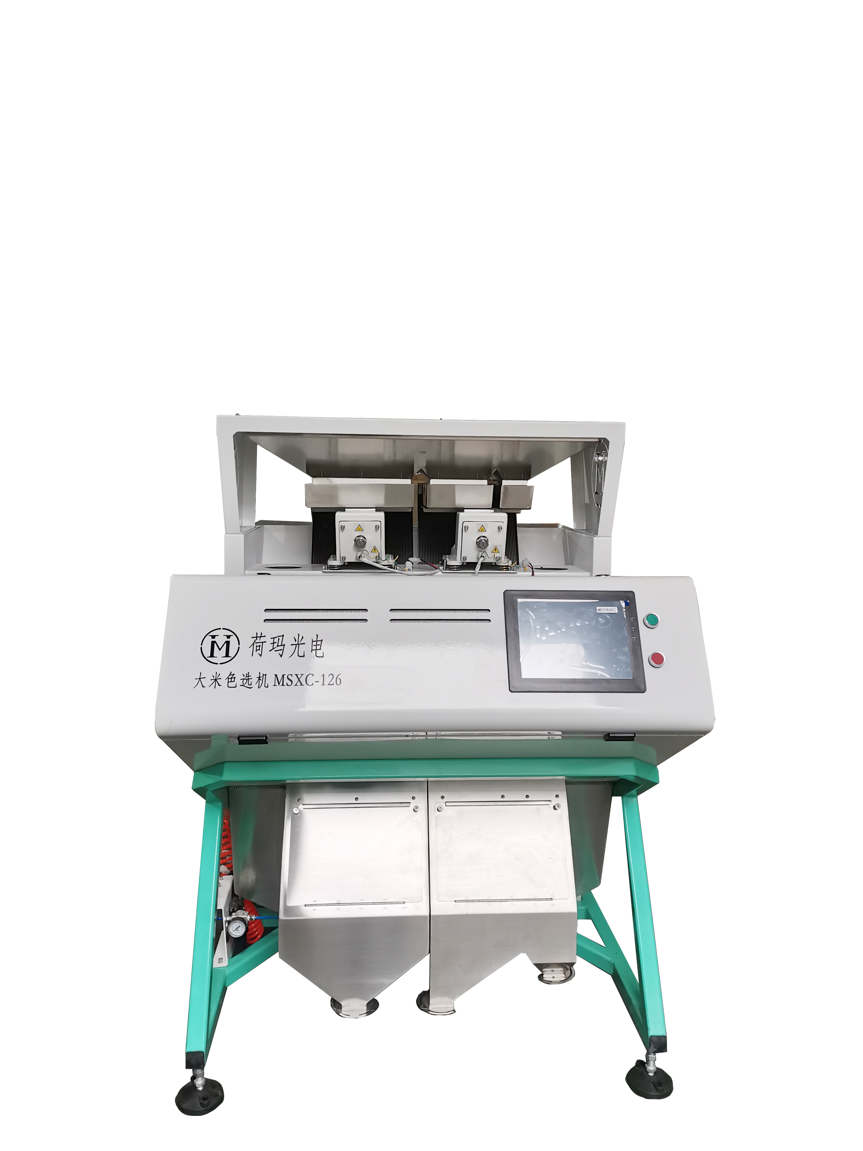 color sorter