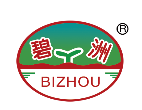 Tangshan Yuexing Plastics Co., Ltd.