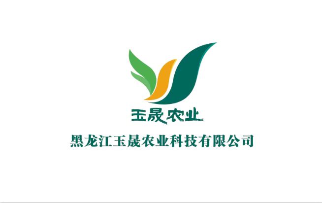 Heilongjiang Yusheng Agricultural Development Co., Ltd.