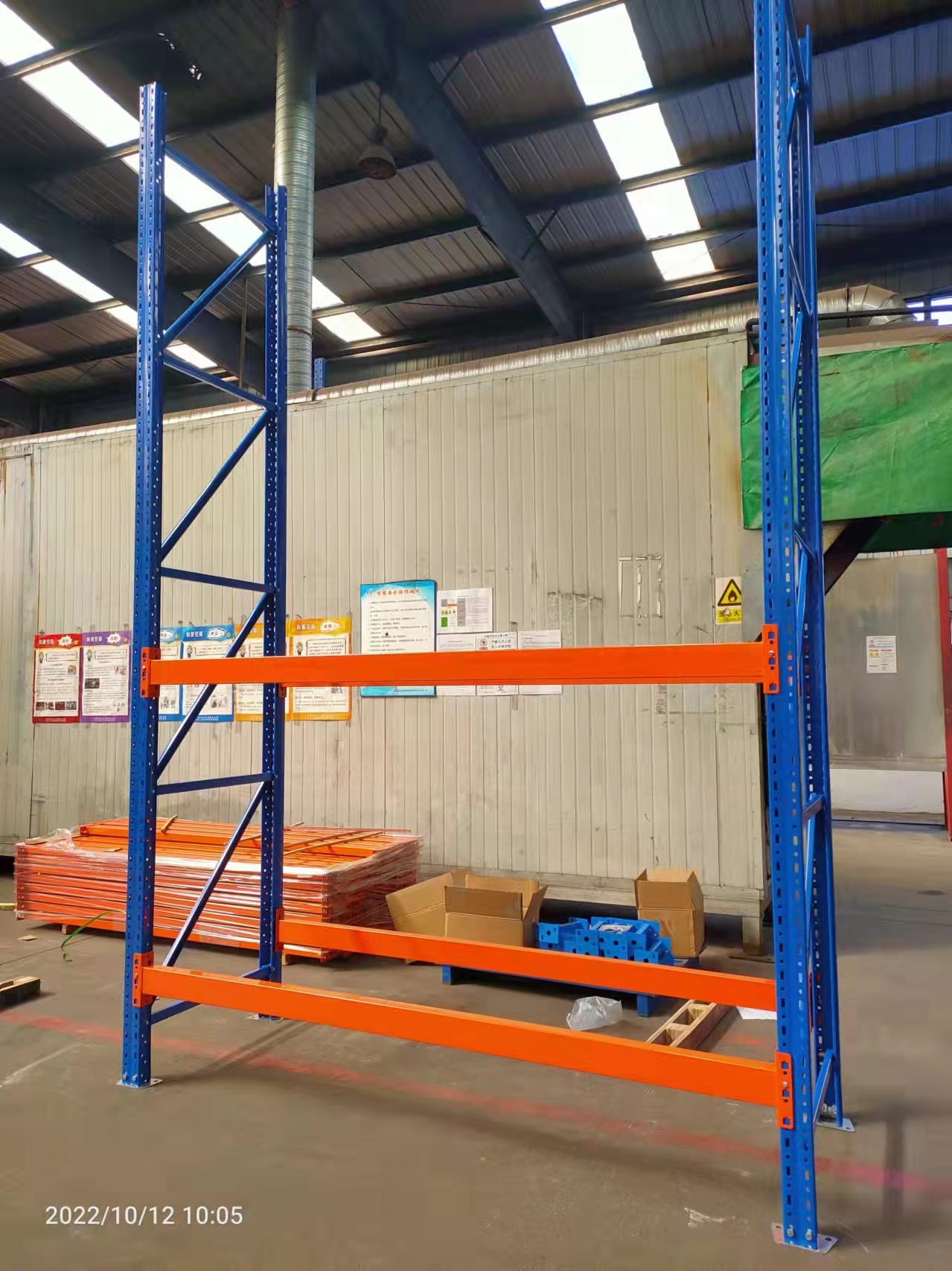 NanJing XinZhongYa Rack Manufacturing Co., Ltd – tuerca hexagonal 3