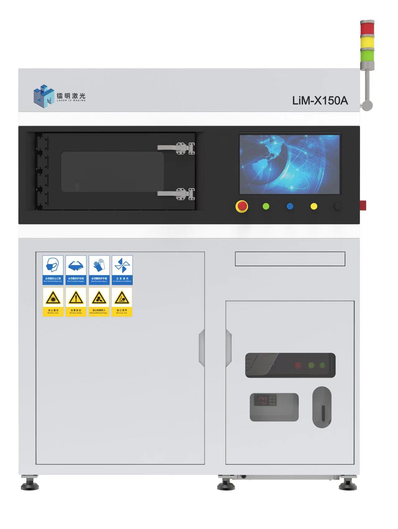 Tianjin LiM Laser Technology Co., Ltd. – matriz de metal 2