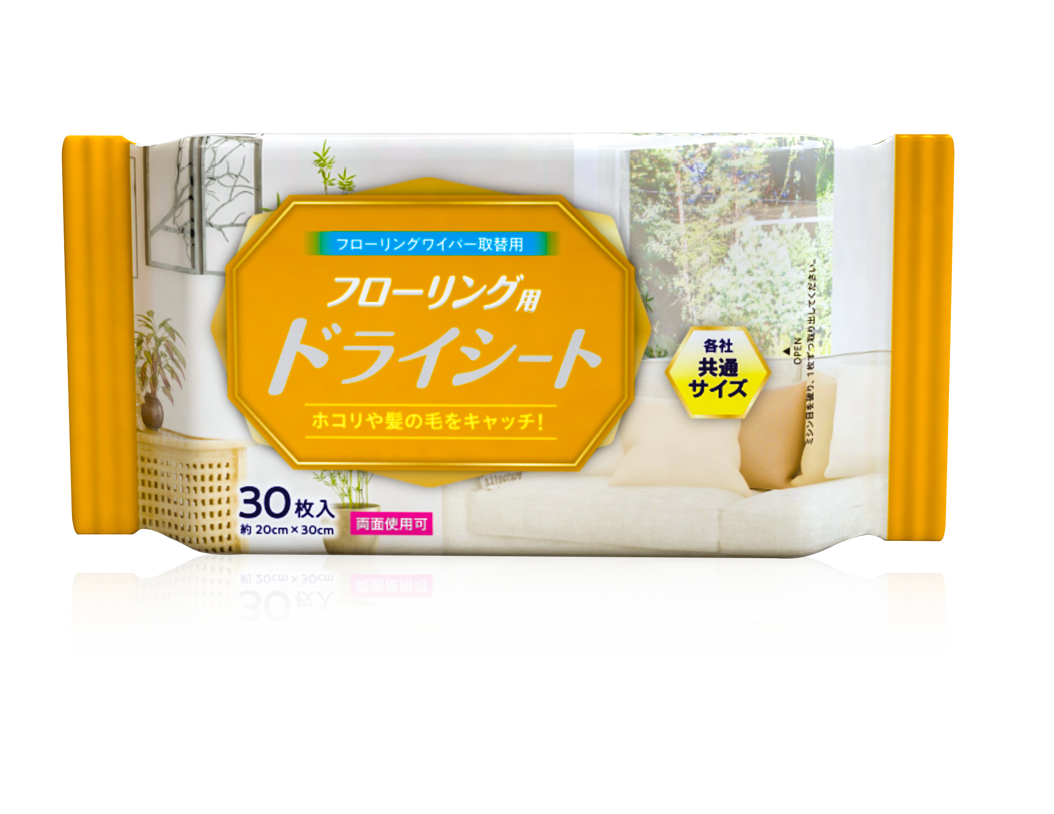 Jiangsu Hongzerui Medical Technology Co.,Ltd – taza de café 3