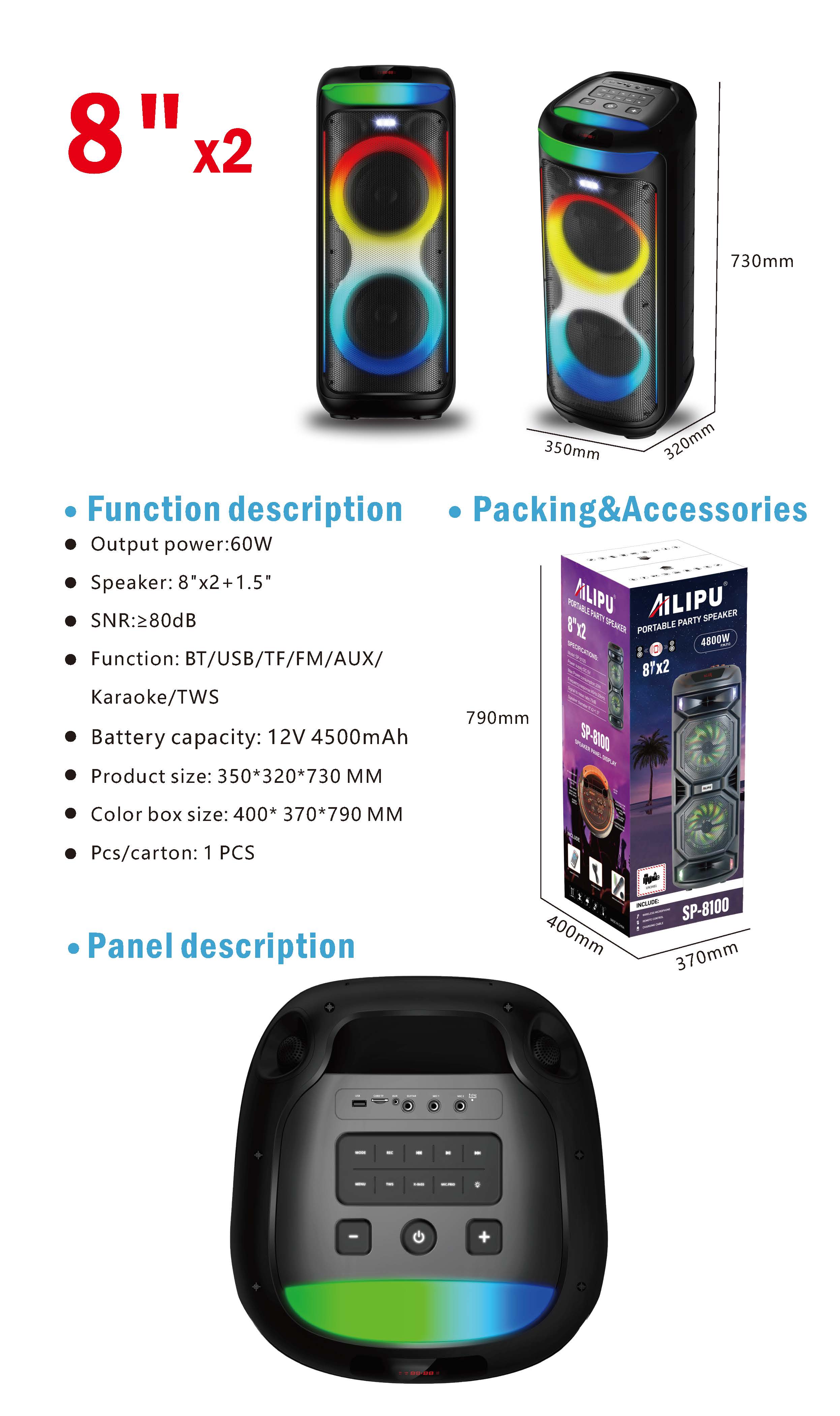 Guangdong AILIPU Electric  Co., LTD – Karaoke LCD TV 3