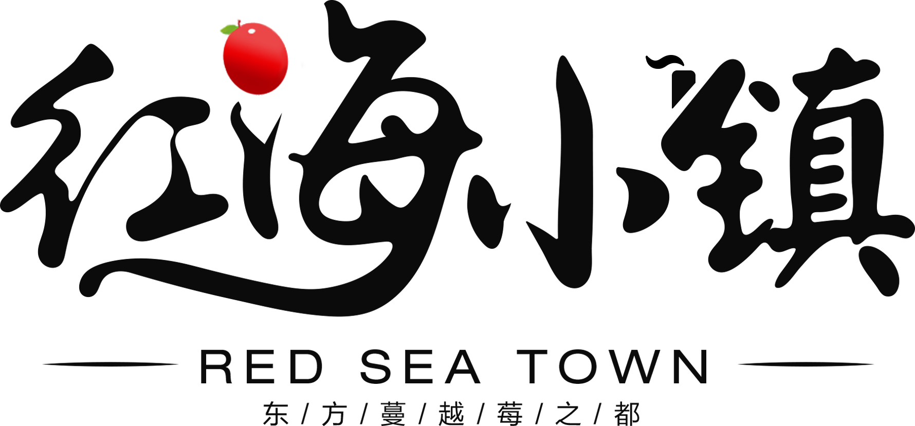 Fuyuan Honghai Planting Co., Ltd.